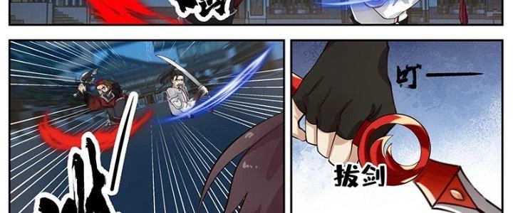 Bắt Đầu Giết Chóc Từ Một Thanh Kiếm Chapter 82 - 24