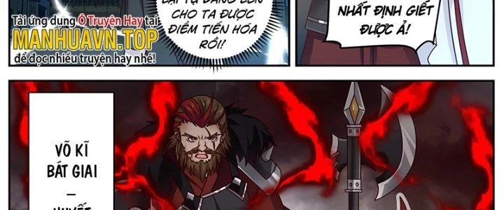 Bắt Đầu Giết Chóc Từ Một Thanh Kiếm Chapter 82 - 32