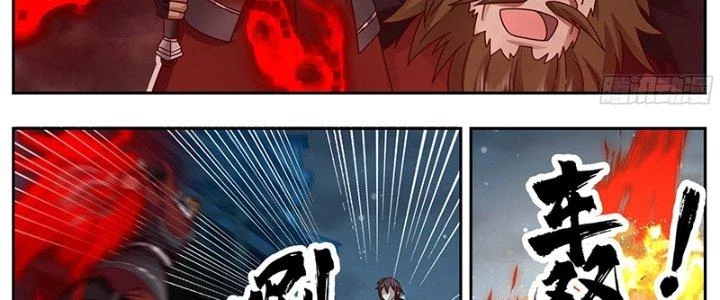 Bắt Đầu Giết Chóc Từ Một Thanh Kiếm Chapter 82 - 34