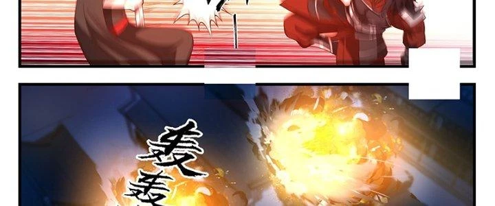 Bắt Đầu Giết Chóc Từ Một Thanh Kiếm Chapter 83 - 3