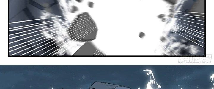 Bắt Đầu Giết Chóc Từ Một Thanh Kiếm Chapter 83 - 8