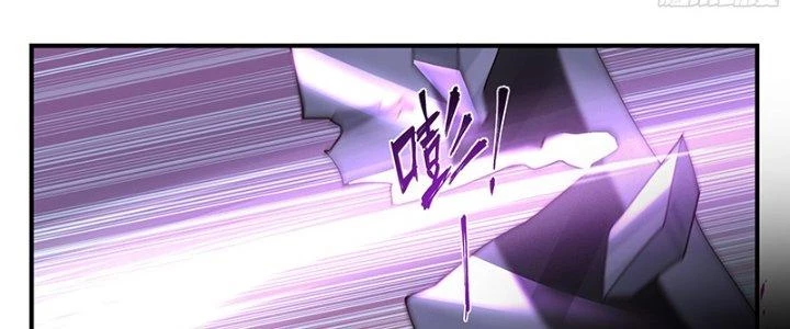 Bắt Đầu Giết Chóc Từ Một Thanh Kiếm Chapter 83 - 27