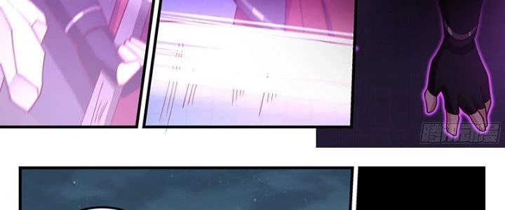 Bắt Đầu Giết Chóc Từ Một Thanh Kiếm Chapter 83 - 30