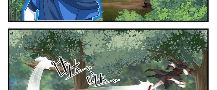 Bắt Đầu Giết Chóc Từ Một Thanh Kiếm Chapter 84 - 28