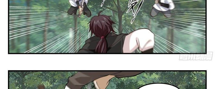 Bắt Đầu Giết Chóc Từ Một Thanh Kiếm Chapter 84 - 30