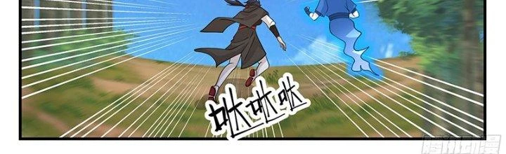 Bắt Đầu Giết Chóc Từ Một Thanh Kiếm Chapter 84 - 37