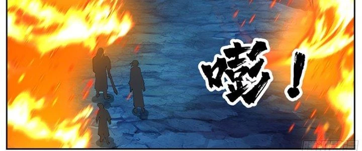 Bắt Đầu Giết Chóc Từ Một Thanh Kiếm Chapter 86 - 26