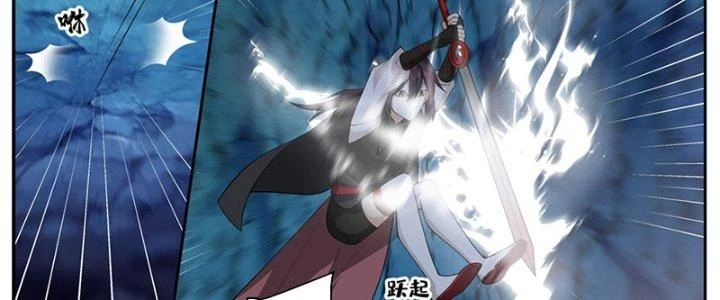 Bắt Đầu Giết Chóc Từ Một Thanh Kiếm Chapter 86 - 31