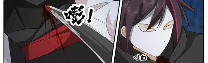 Bắt Đầu Giết Chóc Từ Một Thanh Kiếm Chapter 86 - 33