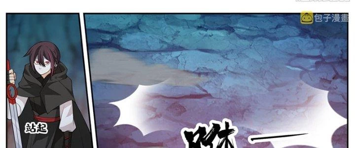 Bắt Đầu Giết Chóc Từ Một Thanh Kiếm Chapter 86 - 38