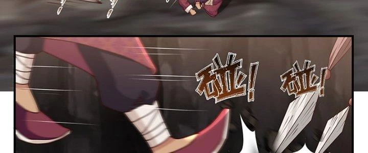 Bắt Đầu Giết Chóc Từ Một Thanh Kiếm Chapter 87 - 31