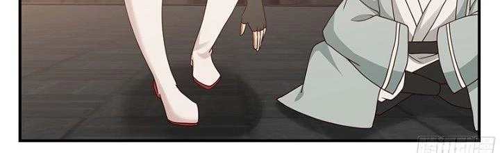 Bắt Đầu Giết Chóc Từ Một Thanh Kiếm Chapter 87 - 37