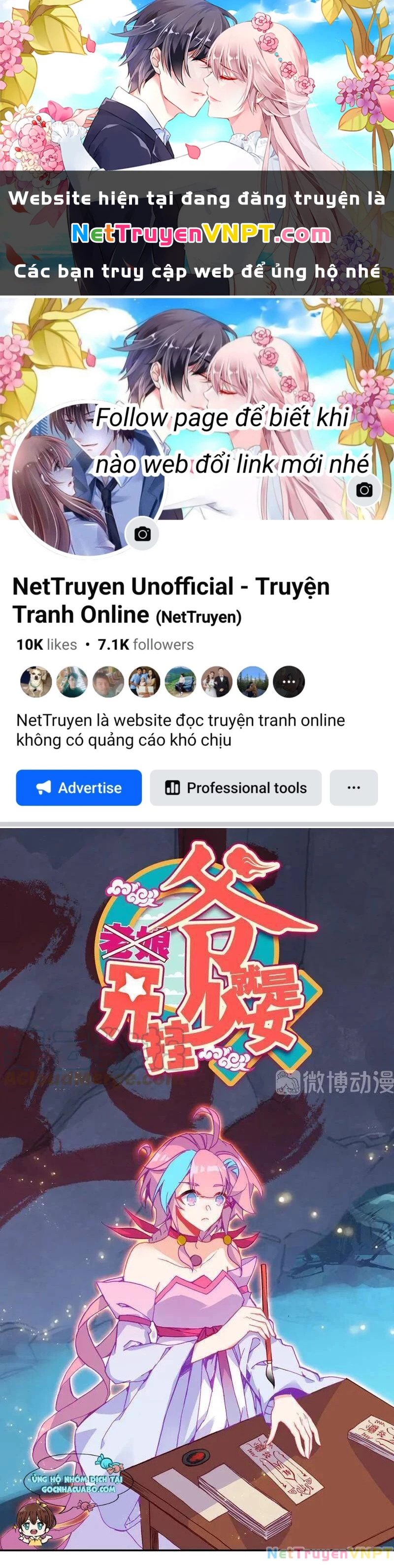 Lão Đại Xuyên Không Thành Tiên Nữ Chapter 105 - 1