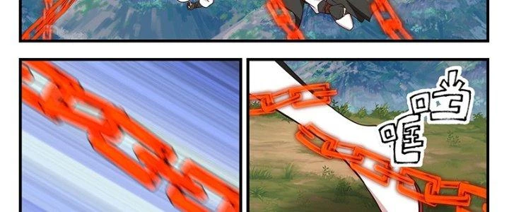 Bắt Đầu Giết Chóc Từ Một Thanh Kiếm Chapter 88 - 6