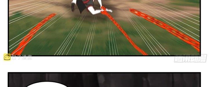 Bắt Đầu Giết Chóc Từ Một Thanh Kiếm Chapter 88 - 8