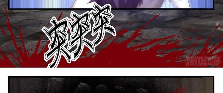 Bắt Đầu Giết Chóc Từ Một Thanh Kiếm Chapter 88 - 19