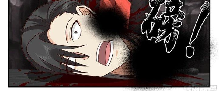 Bắt Đầu Giết Chóc Từ Một Thanh Kiếm Chapter 88 - 26