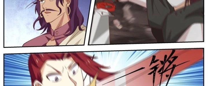 Bắt Đầu Giết Chóc Từ Một Thanh Kiếm Chapter 89 - 24