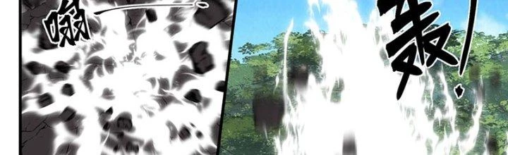 Bắt Đầu Giết Chóc Từ Một Thanh Kiếm Chapter 90 - 9