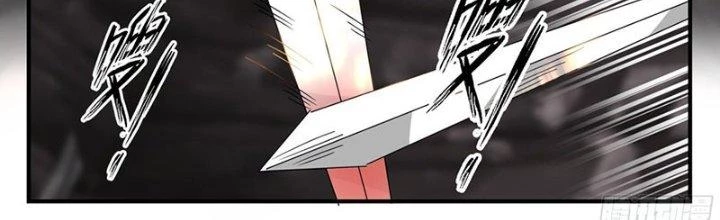 Bắt Đầu Giết Chóc Từ Một Thanh Kiếm Chapter 90 - 37