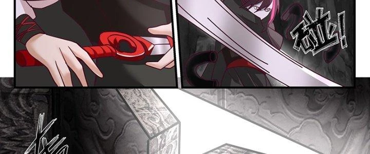 Bắt Đầu Giết Chóc Từ Một Thanh Kiếm Chapter 91 - 14