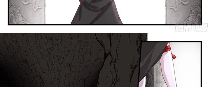 Bắt Đầu Giết Chóc Từ Một Thanh Kiếm Chapter 91 - 23