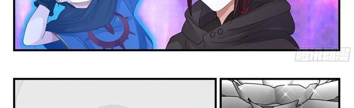 Bắt Đầu Giết Chóc Từ Một Thanh Kiếm Chapter 92 - 41