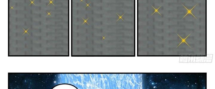 Bắt Đầu Giết Chóc Từ Một Thanh Kiếm Chapter 93 - 8