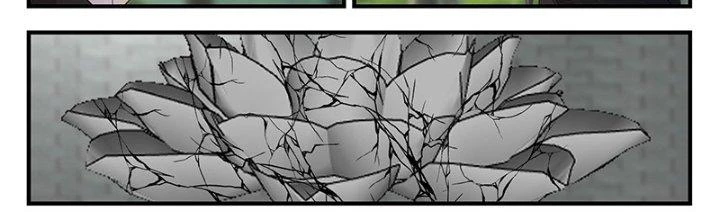 Bắt Đầu Giết Chóc Từ Một Thanh Kiếm Chapter 93 - 17