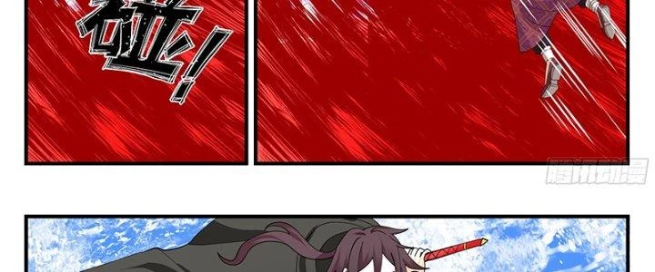 Bắt Đầu Giết Chóc Từ Một Thanh Kiếm Chapter 93 - 30