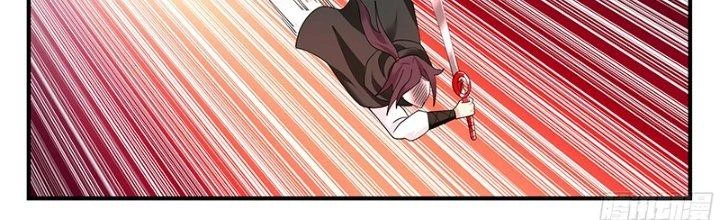 Bắt Đầu Giết Chóc Từ Một Thanh Kiếm Chapter 93 - 37