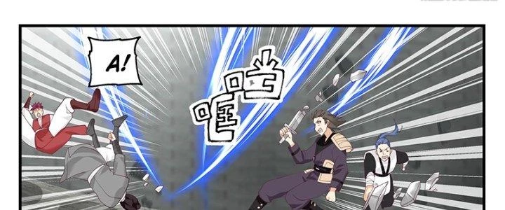 Bắt Đầu Giết Chóc Từ Một Thanh Kiếm Chapter 93 - 38