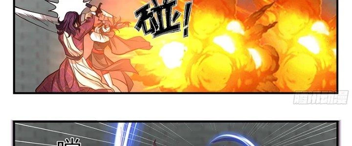 Bắt Đầu Giết Chóc Từ Một Thanh Kiếm Chapter 94 - 8