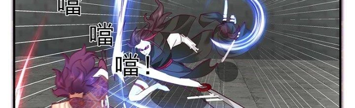 Bắt Đầu Giết Chóc Từ Một Thanh Kiếm Chapter 94 - 9