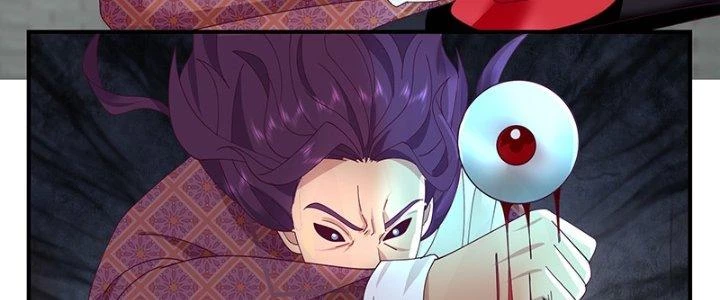 Bắt Đầu Giết Chóc Từ Một Thanh Kiếm Chapter 94 - 11