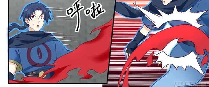 Bắt Đầu Giết Chóc Từ Một Thanh Kiếm Chapter 94 - 15