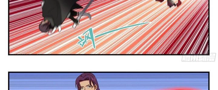 Bắt Đầu Giết Chóc Từ Một Thanh Kiếm Chapter 94 - 30