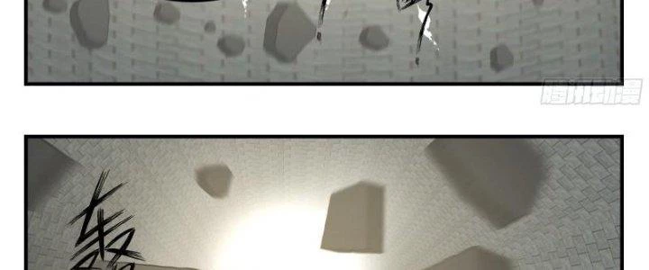 Bắt Đầu Giết Chóc Từ Một Thanh Kiếm Chapter 95 - 4