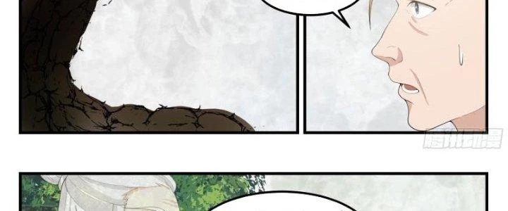 Bắt Đầu Giết Chóc Từ Một Thanh Kiếm Chapter 95 - 19