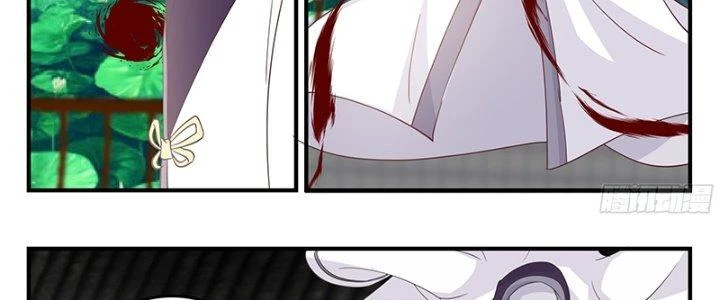 Bắt Đầu Giết Chóc Từ Một Thanh Kiếm Chapter 96 - 8