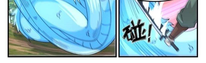 Bắt Đầu Giết Chóc Từ Một Thanh Kiếm Chapter 97 - 21