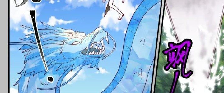 Bắt Đầu Giết Chóc Từ Một Thanh Kiếm Chapter 97 - 35