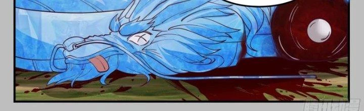 Bắt Đầu Giết Chóc Từ Một Thanh Kiếm Chapter 97 - 37