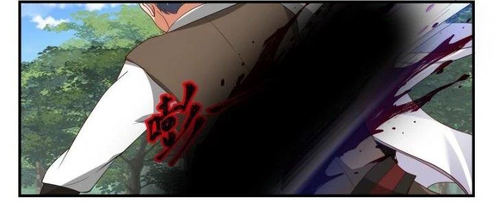 Bắt Đầu Giết Chóc Từ Một Thanh Kiếm Chapter 98 - 14