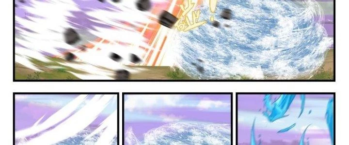 Bắt Đầu Giết Chóc Từ Một Thanh Kiếm Chapter 98 - 31