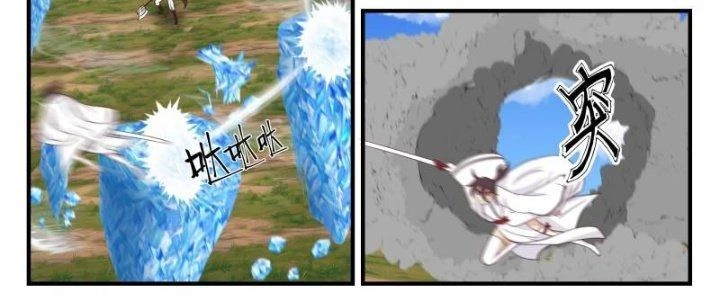 Bắt Đầu Giết Chóc Từ Một Thanh Kiếm Chapter 99 - 10