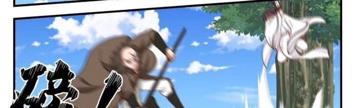 Bắt Đầu Giết Chóc Từ Một Thanh Kiếm Chapter 99 - 13