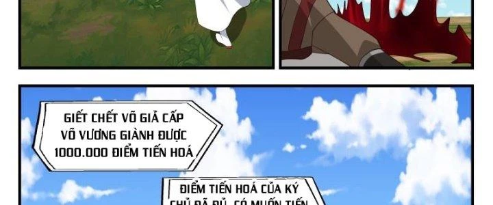 Bắt Đầu Giết Chóc Từ Một Thanh Kiếm Chapter 99 - 36