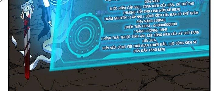 Bắt Đầu Giết Chóc Từ Một Thanh Kiếm Chapter 100 - 22