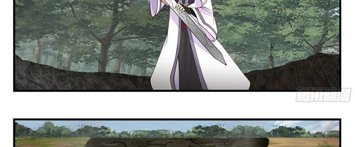 Bắt Đầu Giết Chóc Từ Một Thanh Kiếm Chapter 101 - 19